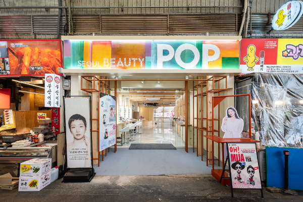 와이레스(YLESS) 오프라인 스토어 ‘와이레스 광장’ 전경