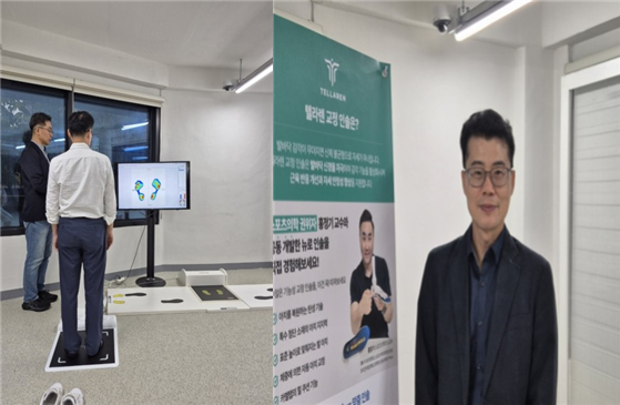 왼쪽 사진은 3D 풋스캐너 시연하고 있는 모습, 엠엑스디 양성모 대표. /비스타컨설팅연구소