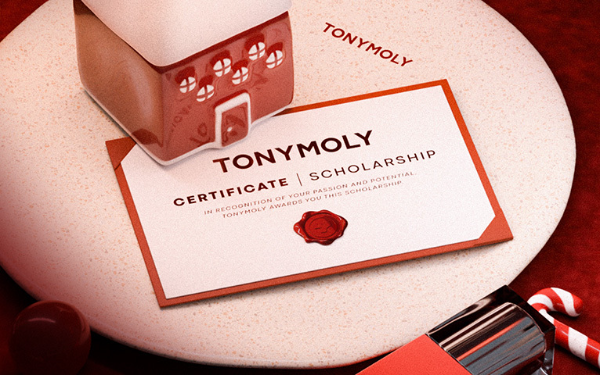 토니모리, ‘제15회 희망열매 캠페인’ 2026 대학 신입생 장학생 모집