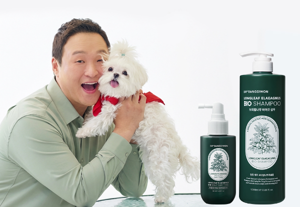 사진= 펫 매거진 빅프렌즈 사진 제공