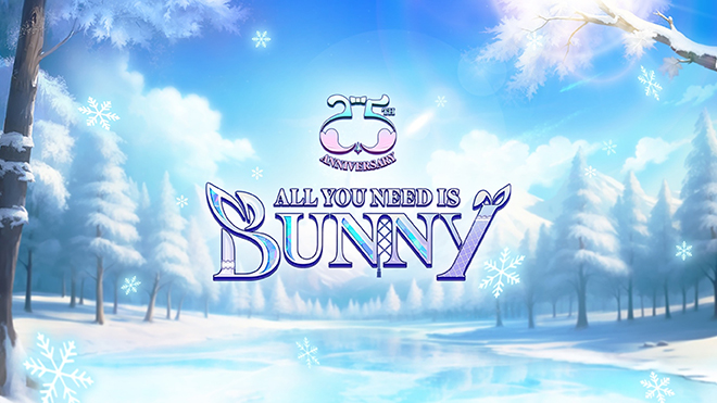 '브라운더스트2'의 서비스 2.5주년 기념 겨울 이벤트팩 '멜트다운 버니즈' 관련 이미지. 자료 제공 : 네오위즈