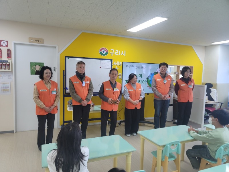 인생 2막 자원봉사 프로젝트’ 평가회 개최 (구리시 제공)