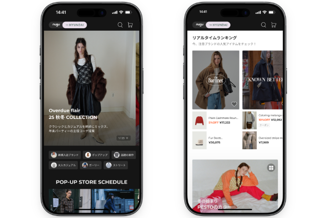 사진=현대백화점