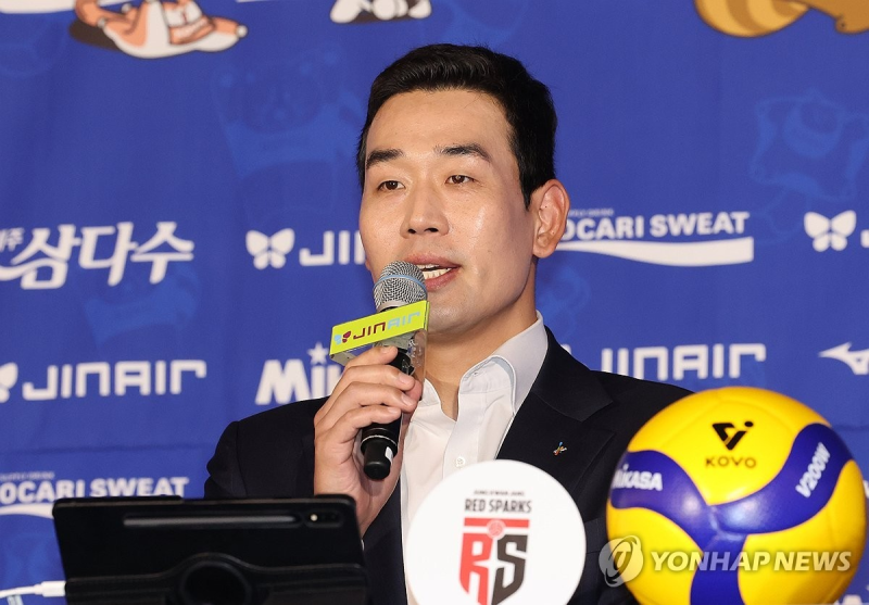 고희진 정관장 감독 / 사진=연합뉴스