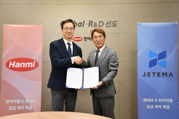 제테마 USA, 美 미용·성형 시장 공략 본격화...한미약품과 공급 계약