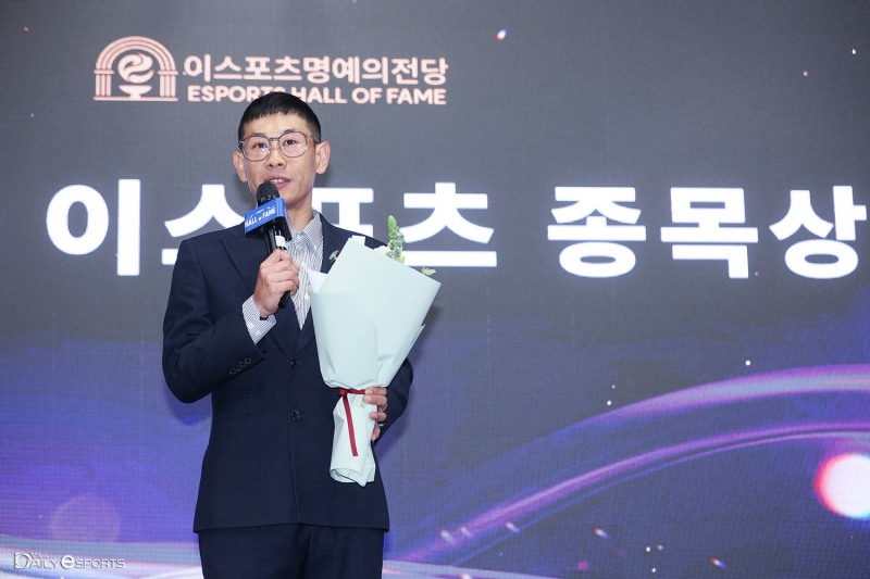 박상원 넥슨 FC그룹장.