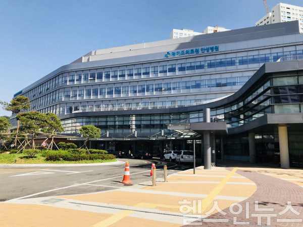 경기도의료원 안성병원 전경 (사진 제공=제이엘케이)