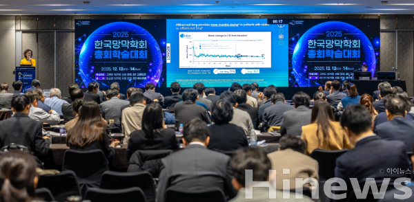 바이엘 코리아, KRS 아일리아 8mg 런천 심포지엄 전경 (사진 제공=바이엘 코리아)