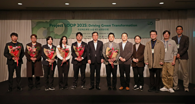 사진 = 롯데케미칼