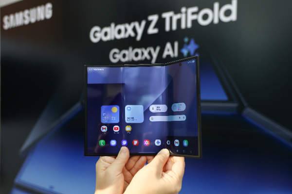 삼성전자가 최근 공개한 갤럭시Z 트라이폴드.