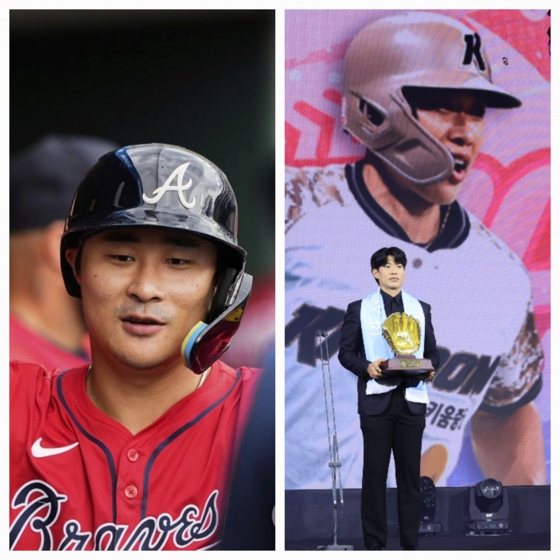 김하성(왼쪽)과 송성문