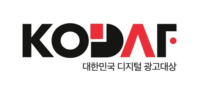 한국프로스포츠협회, ‘2025 대한민국 디지털 광고 대상’ 우수상 수상