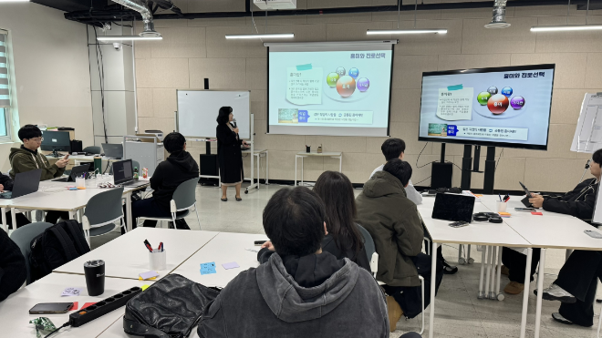 유클리드소프트, ABC 부트캠프 9기 대상 ESG 특강 개최