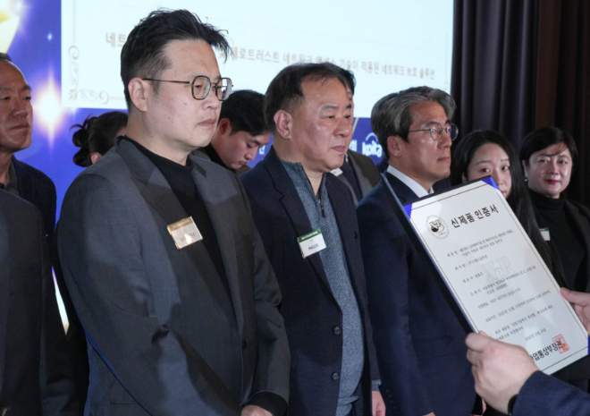 스텔스솔루션이 차세대 통합 보안 기술 ‘스텔스MTD(Moving Target Defense)’로 산업통상자원부 신제품(NEP) 인증을 획득했다.