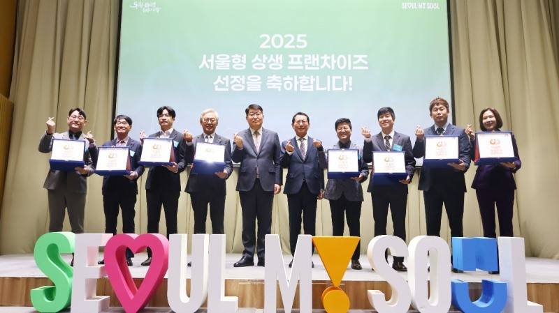 육회야문연어, 서울시 ‘서울형 상생 프랜차이즈’ 선정