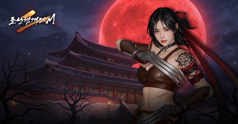 조선협객전2M, 합성 확률 개선·협력 던전 재편으로 성장 재미 강화