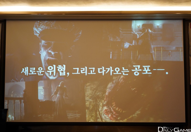 새로운 패턴의 적들과 싸워야 한다.