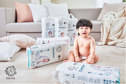 심하루, 카이야 브랜드 모델 발탁(사진제공=카이야)