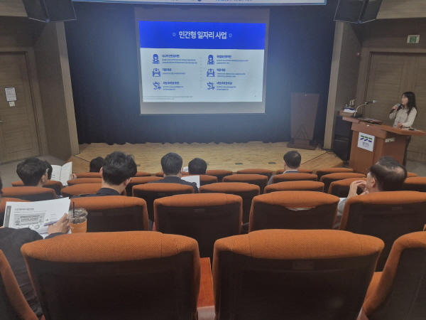 경기경영자총협회, '현장실습 훈련지원사업' 성공적 운영으로 시니어 일자리 조성