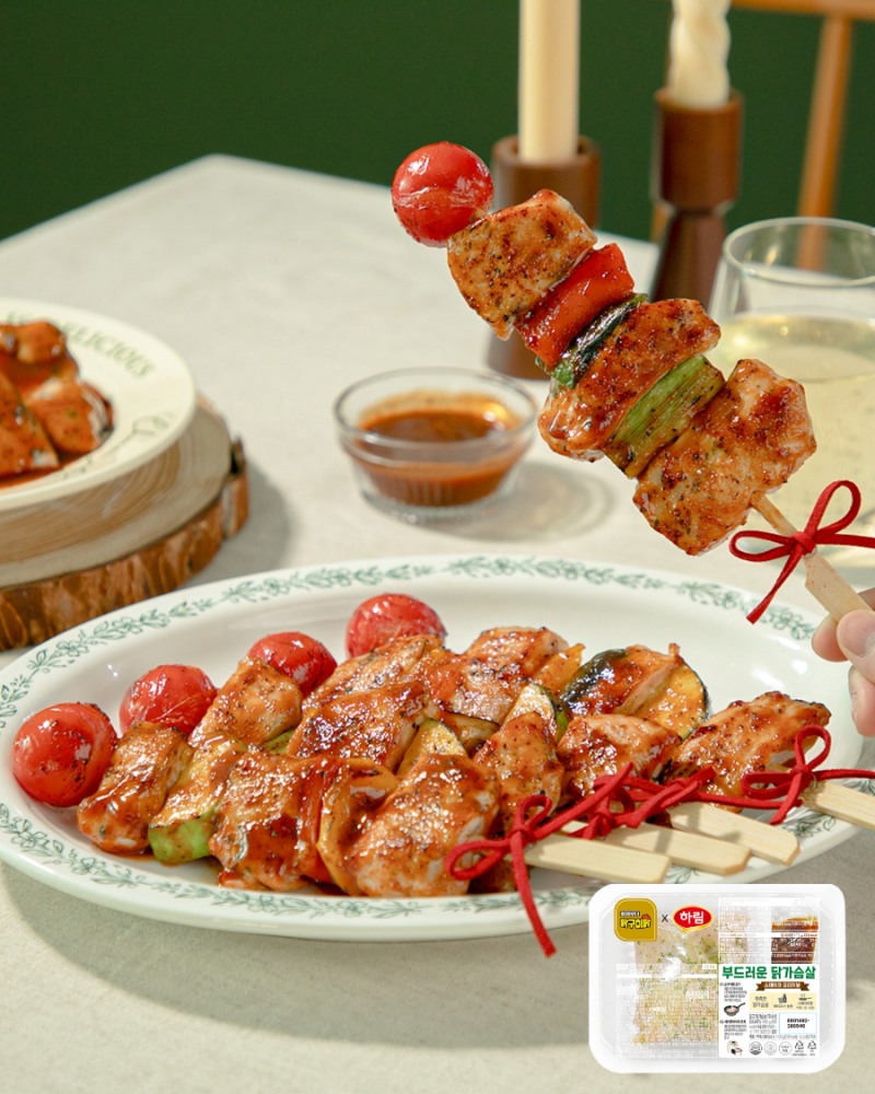 ’하림 부드러운 닭가슴살 스테이크’로 만든 홀리데이 부드러운 닭가슴살 꼬치