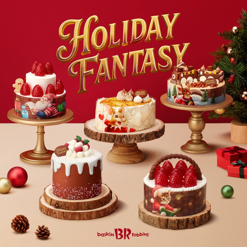 사진=SCP베스킨라빈스