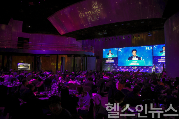 2025 SOMA 써마지®FLX 유저 미팅 행사장 전경 (사진 제공=솔타메디칼)