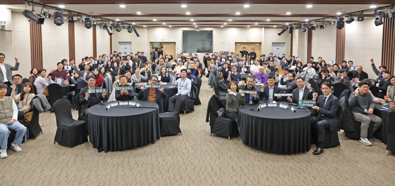 경기스타트업협의회 (경기도 제공)