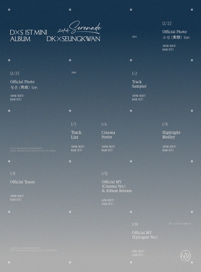 세븐틴 도겸X승관, 미니 1집 ‘소야곡’ 프로모션 스케줄러 공개…본격 카운트다운 돌입