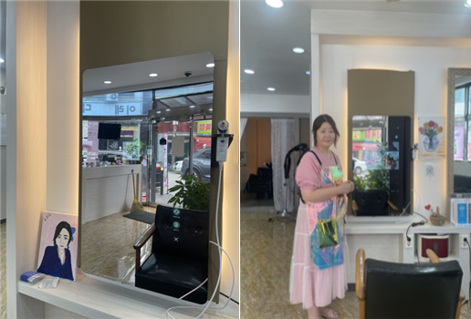 임생각 대표가 스마트미러 기술 시연하고 있는 모습. 비스타컨설팅연구소