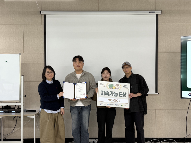 유클리드소프트 ABC 부트캠프 9기, 35일간의 활동 성공적으로 마무리