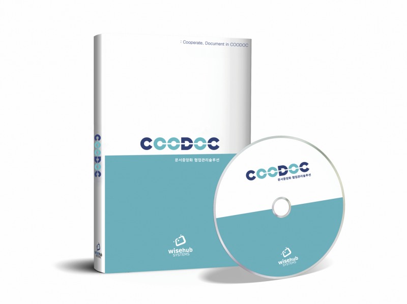 와이즈허브시스템즈, 쿠독(COODOC)으로 소규모 전문 최적화 문서관리 환경 제공
