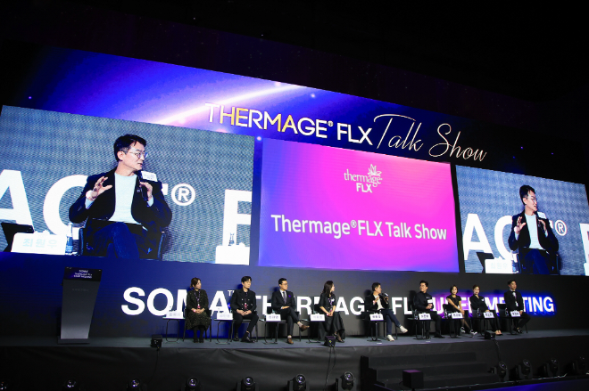 피부과학 및 미용의학 전문 기업 솔타메디칼코리아 유한회사(대표이사 한상진)는 지난 13일 서울 그랜드 워커힐 서울 빛의 시어터에서 ‘2025 SOMA 써마지®FLX 유저 미팅’을 개최하고, 국내 피부과 및 성형외과 의료진과 함께 써마지®FLX의 임상 적용과 시술 트렌드를 공유했다.