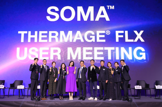 피부과학 및 미용의학 전문 기업 솔타메디칼코리아 유한회사(대표이사 한상진)는 지난 13일 서울 그랜드 워커힐 서울 빛의 시어터에서 ‘2025 SOMA 써마지®FLX 유저 미팅’을 개최하고, 국내 피부과 및 성형외과 의료진과 함께 써마지®FLX의 임상 적용과 시술 트렌드를 공유했다