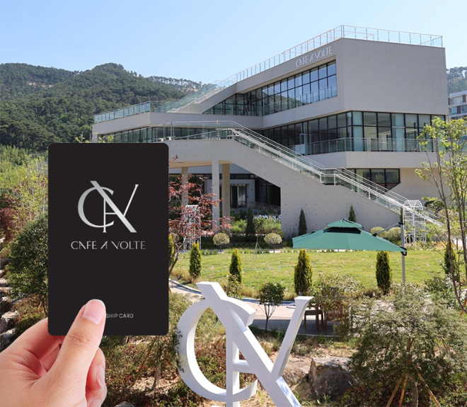 한국선불카드는 전라북도 정읍시에 위치한 대형 베이커리 카페 아보르떼에서 사용할 수 있는 전용 선불카드를 출시했다.