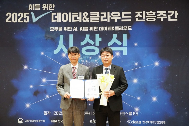 (제공=엔에이치엔 두레이).