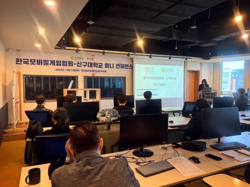 (제공=한국모바일게임협회).