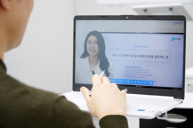 스피토, 국립창원대학교와 손잡고 LMS 콘텐츠 공급 제휴 체결