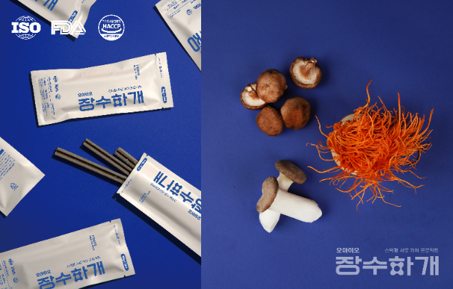 씨레커가 기능성 펫케어 브랜드 오아이오(OIO)를 통해 노령견 전용 스틱사료를 선보이며 펫푸드 라인업을 확장했다.