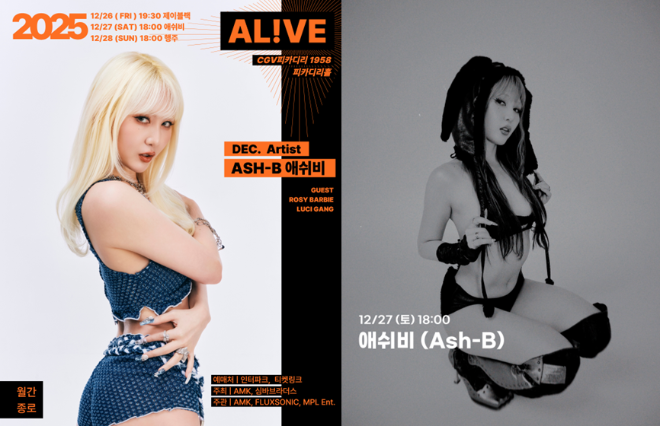 사진제공 : 심바브라더스