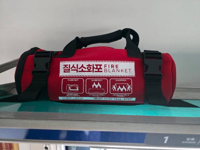 엠케이파트너가 자사 브랜드 ‘엠케이 스파크쉴드’ 질식소화포를 전국 코레일 열차 객차 내에 설치 완료했다.