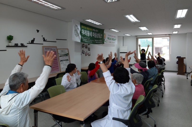 행복톡톡 마음건강 프로젝트 (사진제공=담양군)