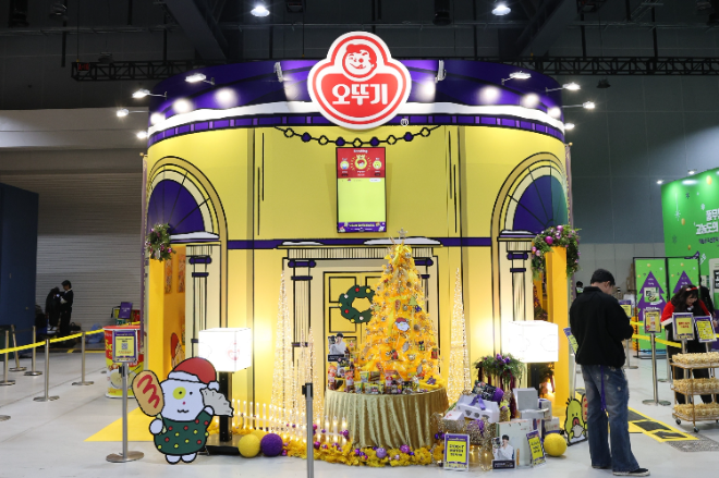 사진=(주)오뚜기