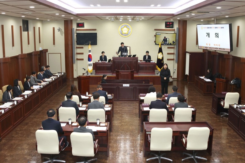 제297회 제2차 정례회 폐회