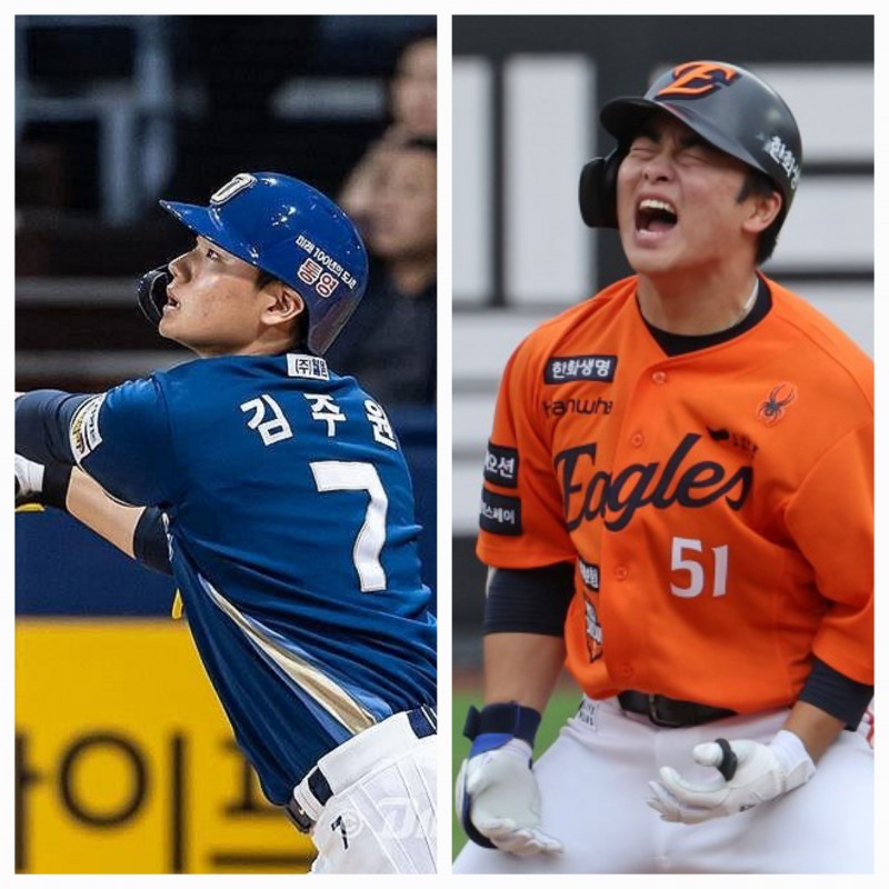 김주원(왼쪽)과 문현빈