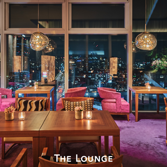 파크 하얏트 서울 호텔, 한 해의 마지막을 빛낼 ‘카운트다운 프로모션’ 선봬