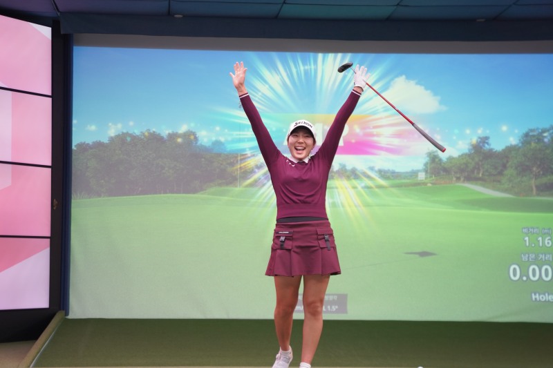 박단유. /골프존