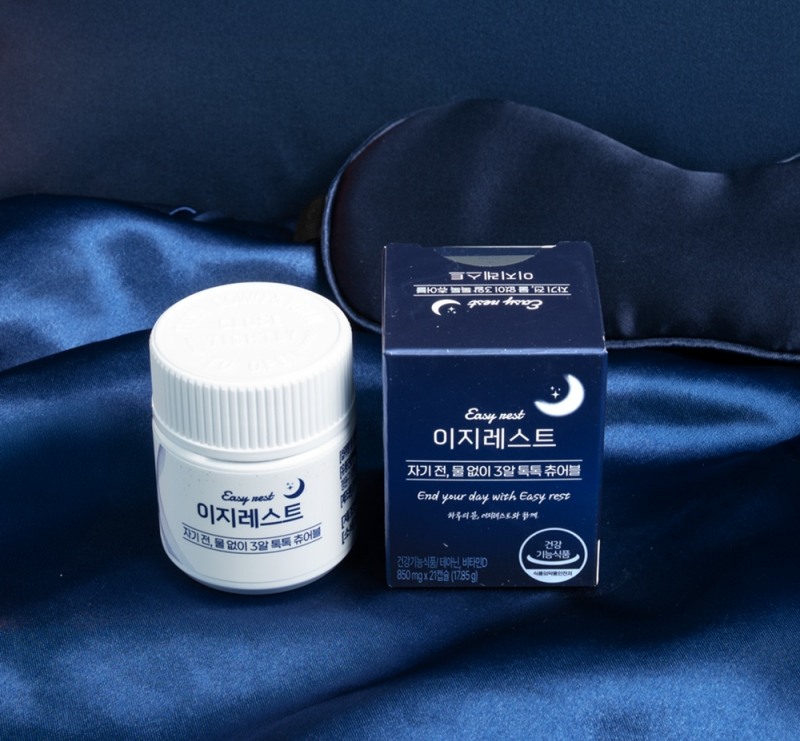 디지털뉴트리션 수면 루틴용 건강기능식품 ‘이지레스트(7일분)