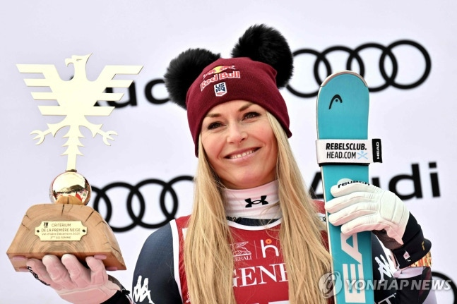 3위에 오른 본 / 사진=연합뉴