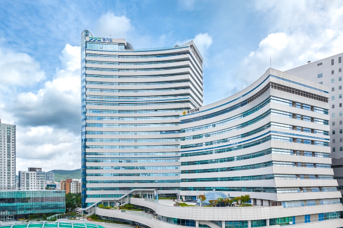 경기도청 전경 (이미지 제공=경기도)