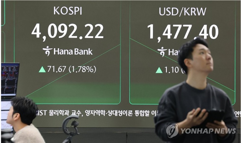 중소기업중앙회가 22일 중소기업 600여곳을 대상을 조사한 결과 적정환율은 1362원이라고 밝혀 무려 100원 넘게 차이가 나고 있는 것으로 조사됐다. 사진=연합뉴스
